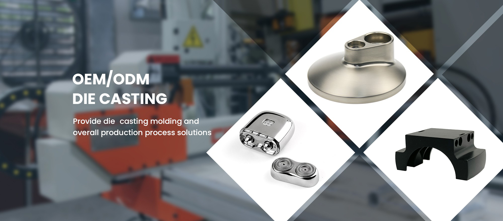huayin professional die casting service